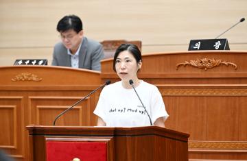 추보라 의원, 5분발언(아빠 육아휴직 장려를 위한 고언)