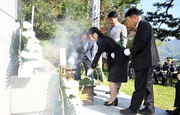 한국자유총연맹 제44회 자유수호 희생자 합동위령제