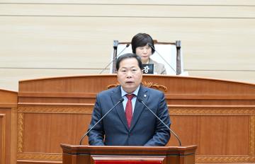 박상모 의원 5분발언(어린이보호구역 속도제한 탄력적 운영 제안)