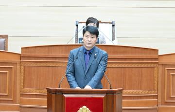 제262회 보령시의회 임시회 제2차 본회의
