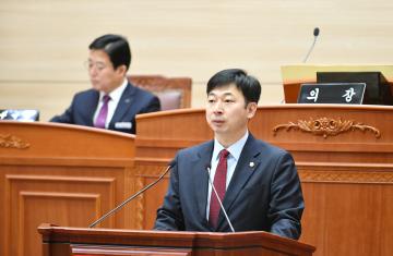 김정훈 의원 5분 발언