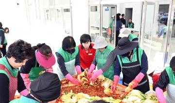 사랑의 김치 나눔 행사