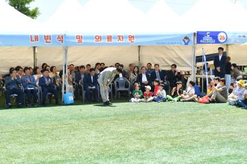 2024 보령 미래교육 한마당 및 AI교육 특화도시 선포식