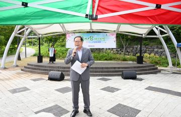 제7회 보령숲사랑 시낭송 페스티벌 & 제1회 시니어 시낭송대회