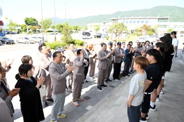 충청남도 체육대회 종목별 강화훈련장 격려