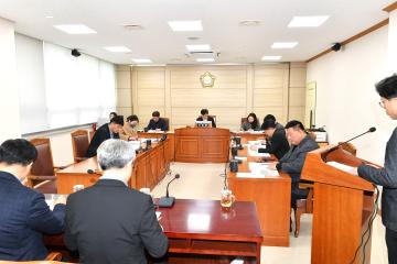 제8차 보령댐피해대책특별위원회