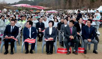 제27회 논산 딸기축제