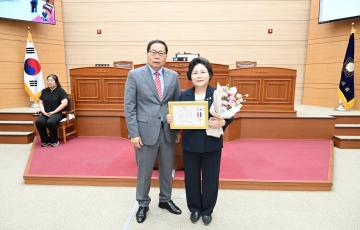 서경옥 의원, "대한민국 지방 의정 봉사상" 수상