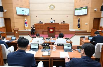 제261회 보령시의회 임시회 제5차 본회의 및 폐회
