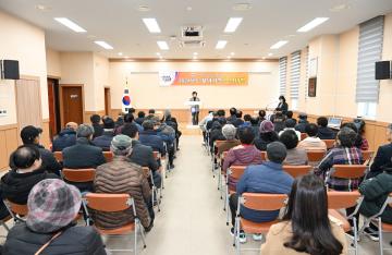 2024년 찾아가는 노인대학