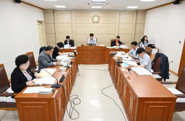 제261회 보령시의회 임시회 제2차 자치행정위원회