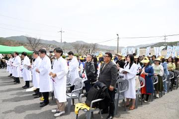 제106주년 주렴산 3.1만세운동 기념식