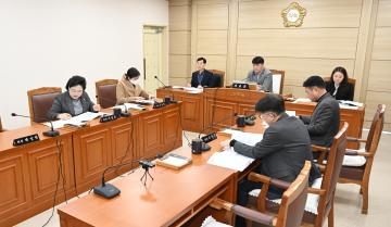 제266회 보령시의회 임시회 제1차 상임위원회