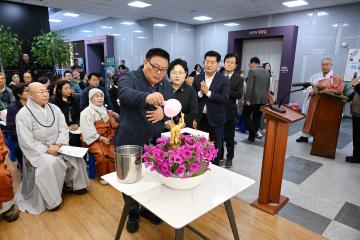 2024년 부처님 오신 날 봉축행사