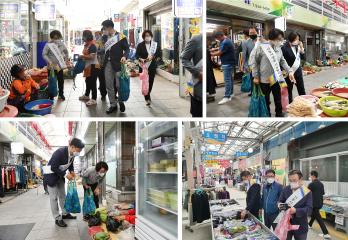 추석 명절맞이 전통시장 방문