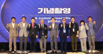 2024 보령컵 국제요트대회 개회식