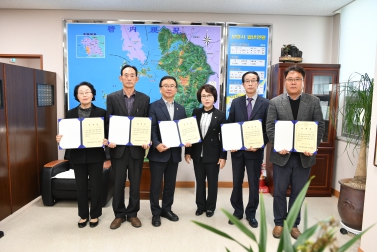 2019년도 결산감사 위촉식