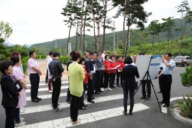 보령시 공공시설 방문