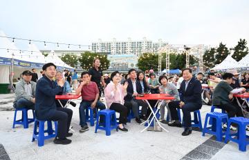 대천어항 별빛야시장
