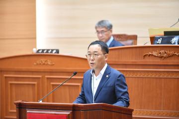 조성철 의원 5분 발언
