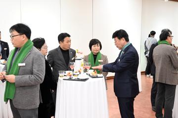 시군통합 30주년 기념행사