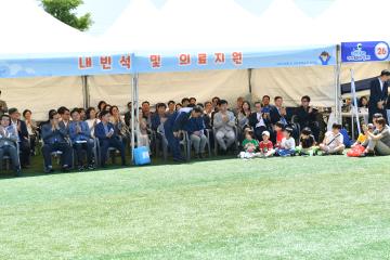 2024 보령 미래교육 한마당 및 AI교육 특화도시 선포식