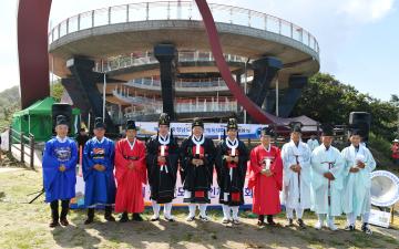 제29회 충청남도 장애인 체육대회 성화 채화