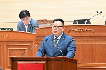 김충호 부의장 5분발언(생활 인구 유치를 위한 관광지 지역균형개발 제언)