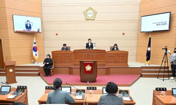 제264회 보령시의회 임시회 제1차 본회의