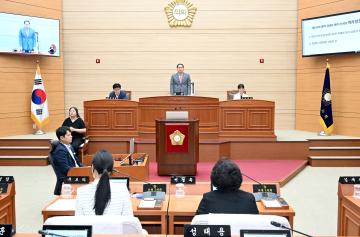 제259회 보령시의회 제1차 정례회 제1차 본회의