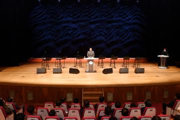 2022년 보령시 기업인 한마음 대회