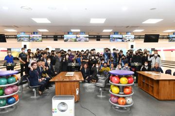 제2회 보령시 체육회장배 볼링대회