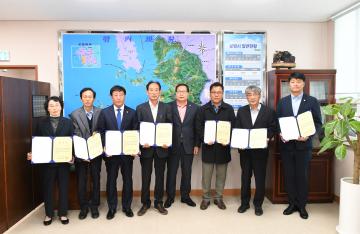 2022 회계연도 결산검사위원 위촉