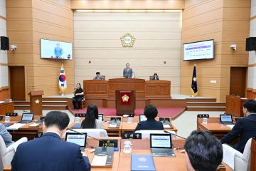 제259회 보령시의회 제1차 정례회 및 폐회