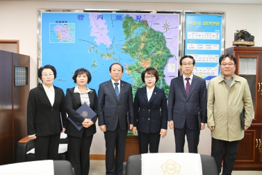 결산감사 위촉