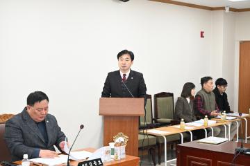 제256회 보령시의회 임시회 경제개발위원회