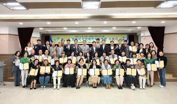 제22회 보령시 사회복지 시민대학 수료식