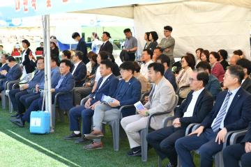 2024 보령 미래교육 한마당 및 AI교육 특화도시 선포식