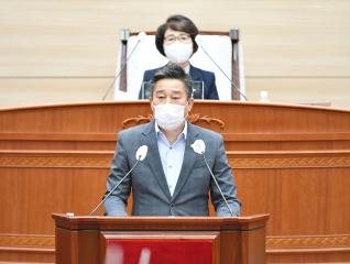 최용식 의원 5분 발언