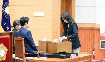 제9대 보령시의회 후반기 원구성