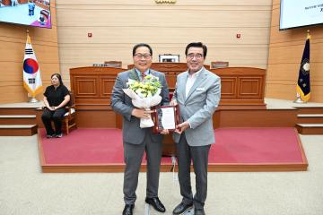 박상모 의장, 공로패 수상