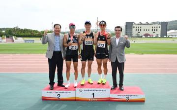 2024 충청남도 체육대회 종목별 경기장 격려
