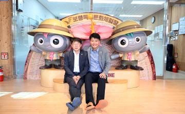 제5회 우드버닝 공모전 시상식 및 경진대회