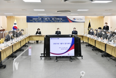 2021년 1분기 민주평통 자문회의