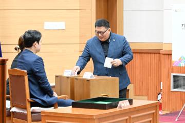 제9대 보령시의회 후반기 원구성