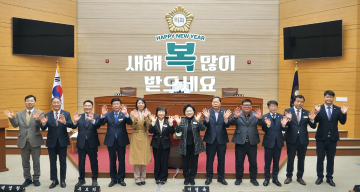 2025 새해 인사말