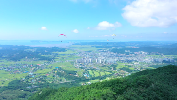 제9대 전반기 보령시의회 홍보영상