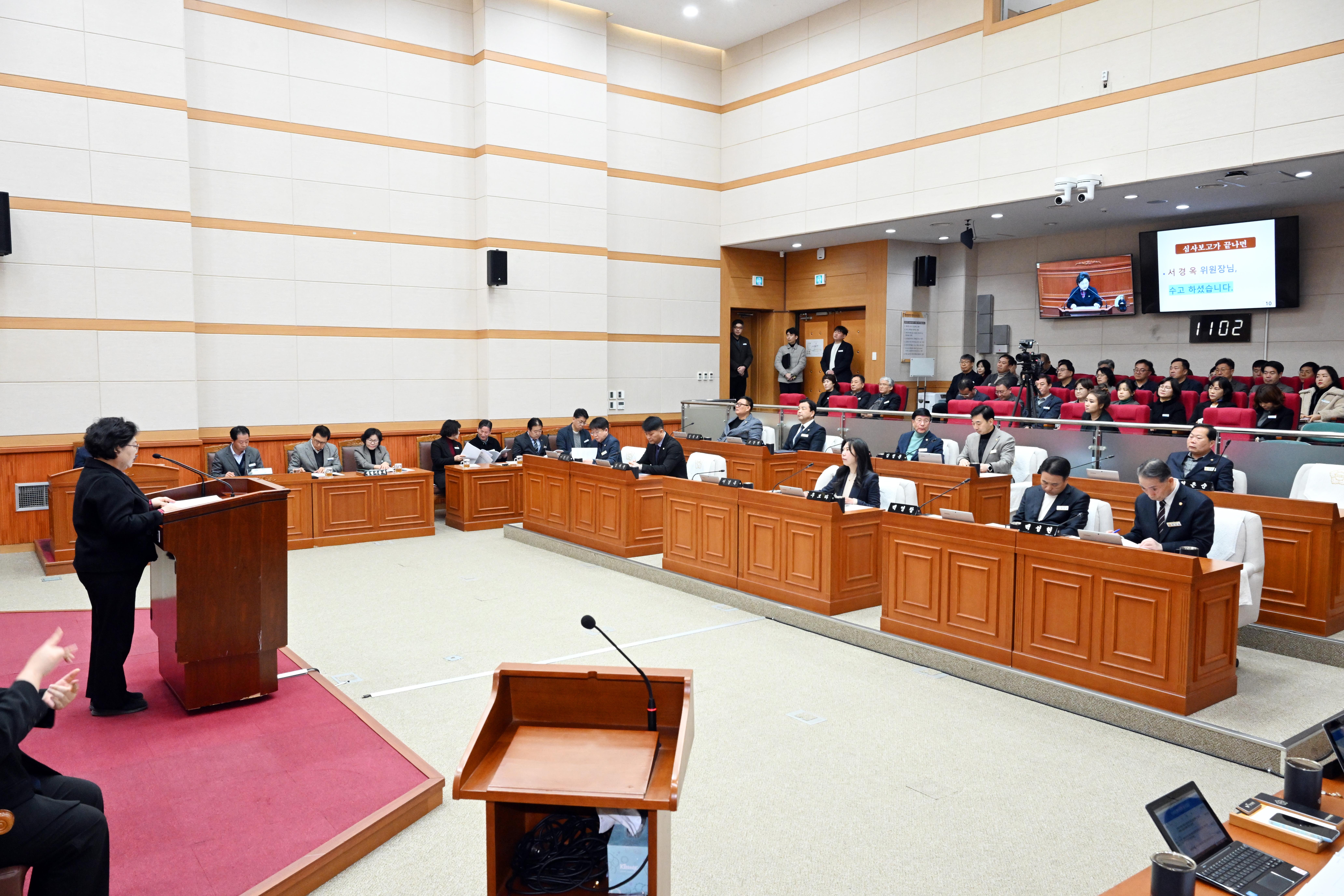 '보령시의회, 제272회 임시회 폐회 및 주요 안건 처리' 게시글의 사진(1) '1. 30. 제272회 임시회 폐회 사진.JPG'