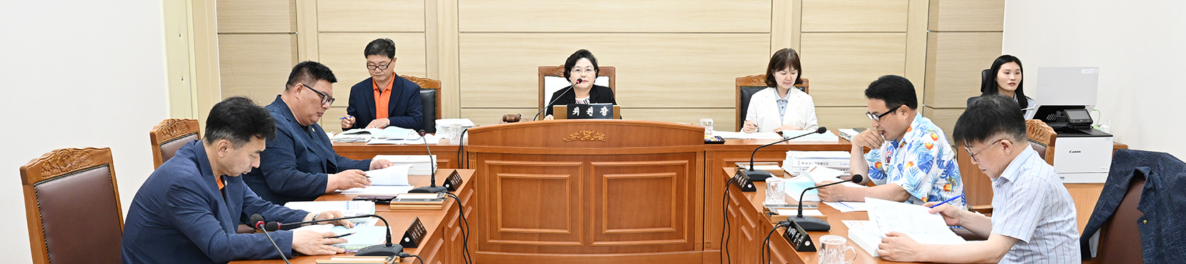 보령시 의회운영위원회 사진