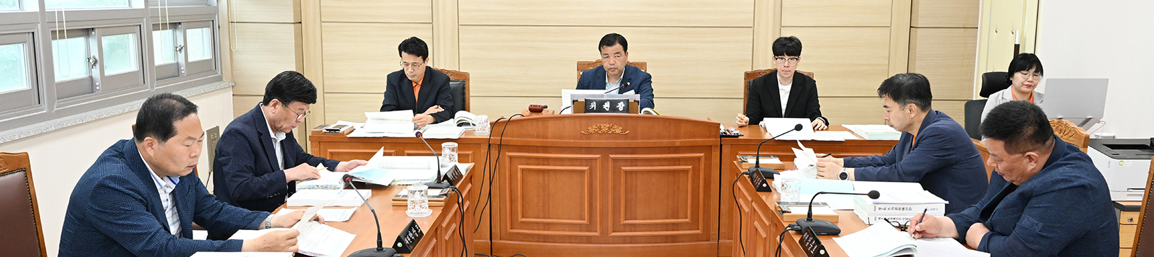 보령시 경제개발위원회 사진